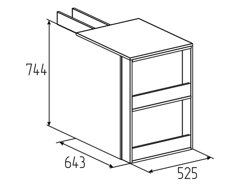 Приставной стол Лойс 86