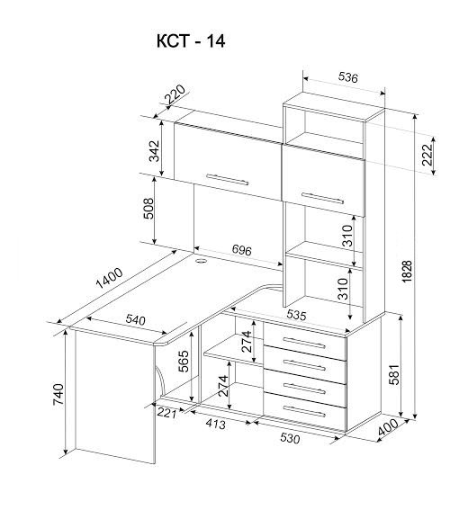 Компьютерный стол КСТ