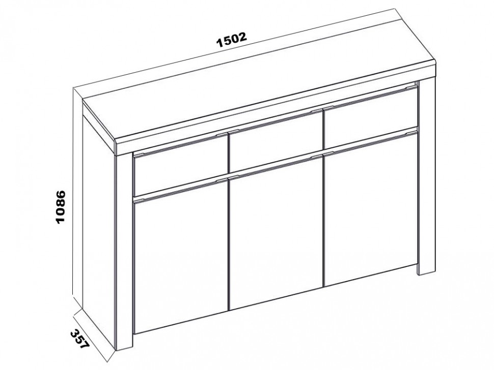 Комод Таурус