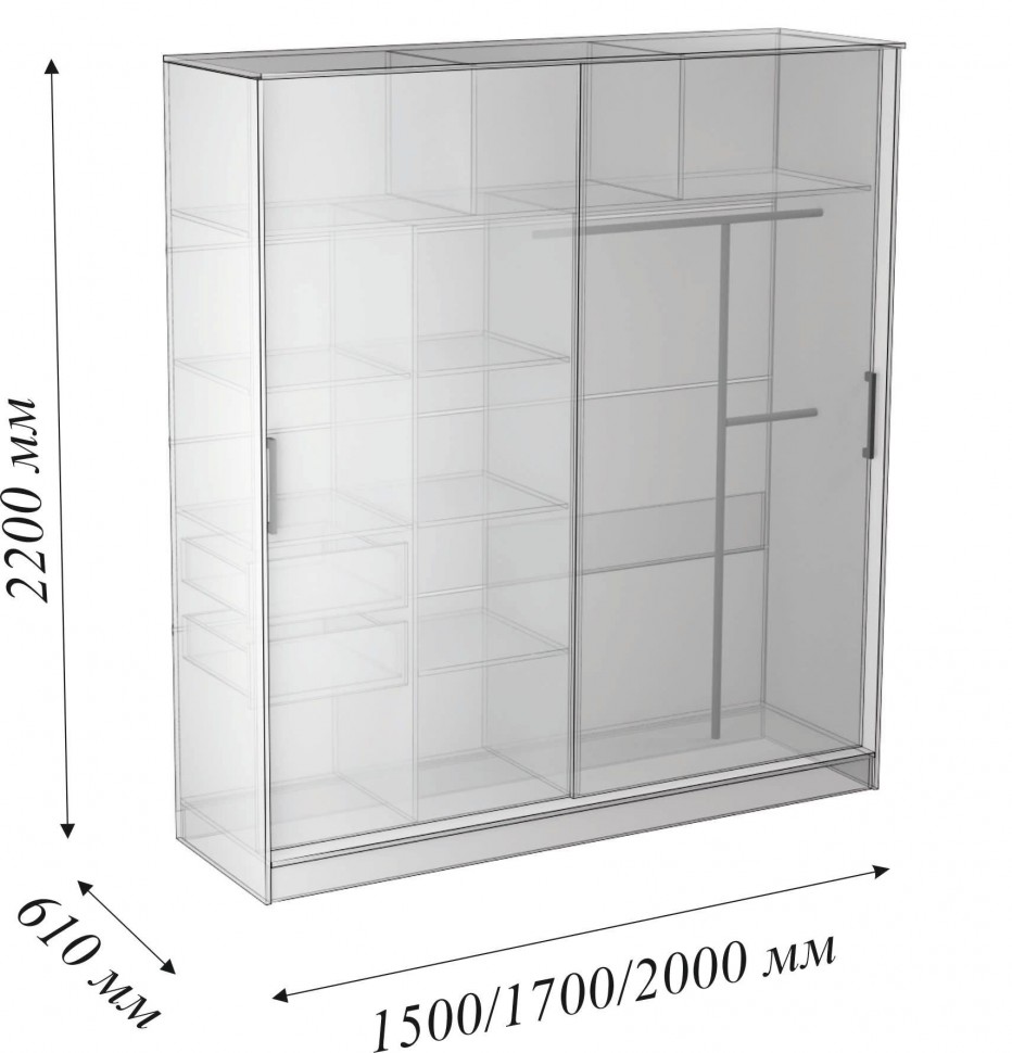 Шкаф-купе Орфей 3