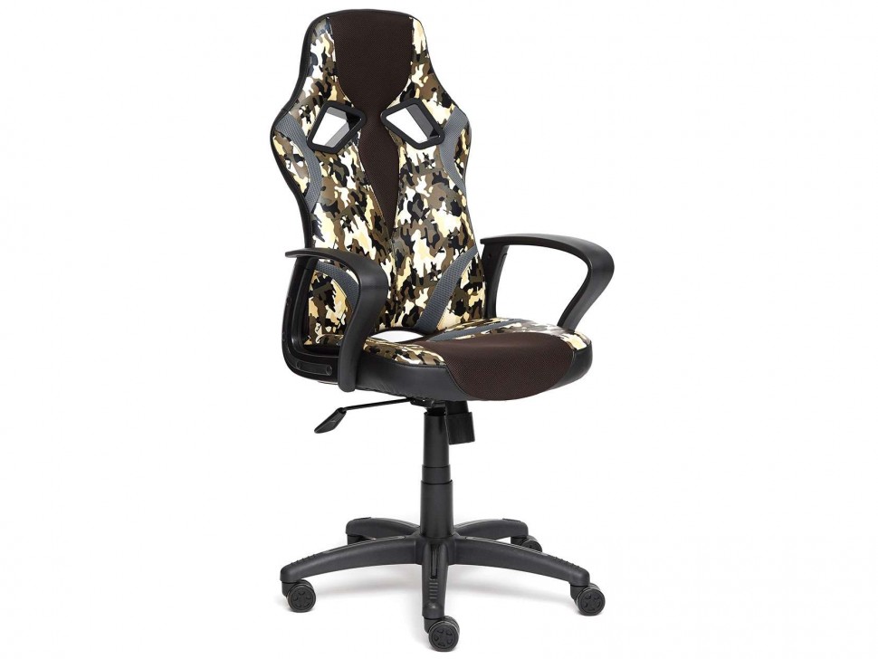 Офисное кресло RUNNER military