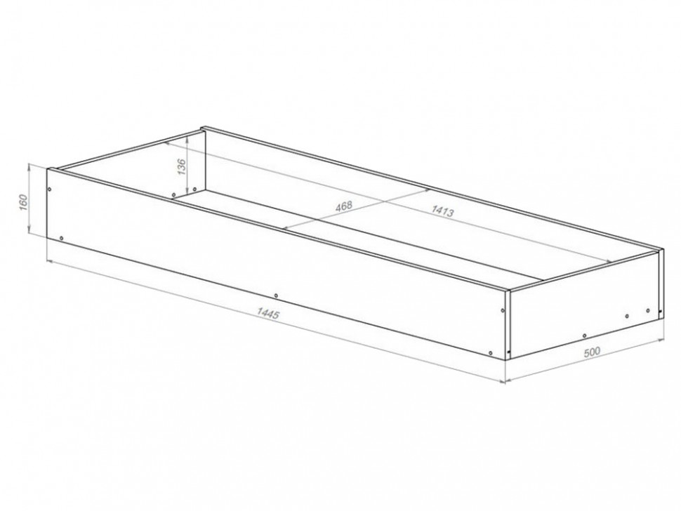 Ящик для белья