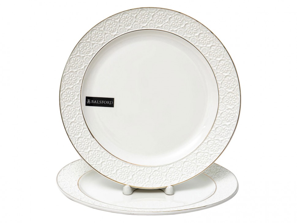 Набор блюд Астерия 2 предмета