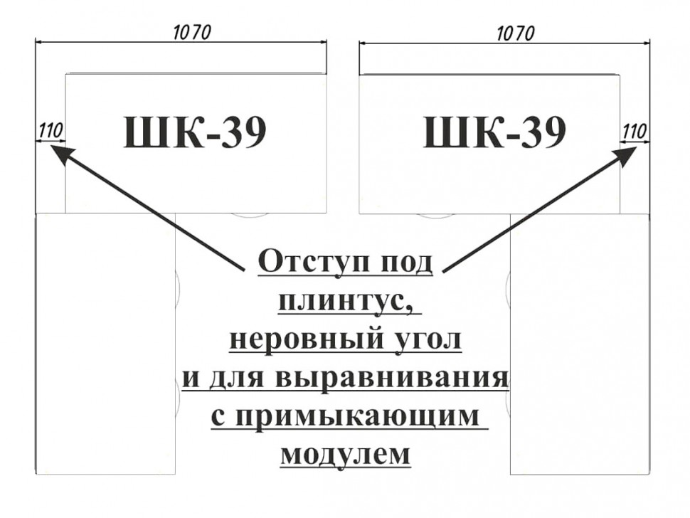 Распашной шкаф Далия
