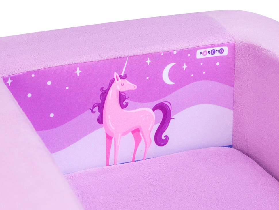 Кресло-игрушка серии Дрими 2