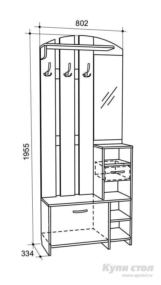 Прихожая Мила