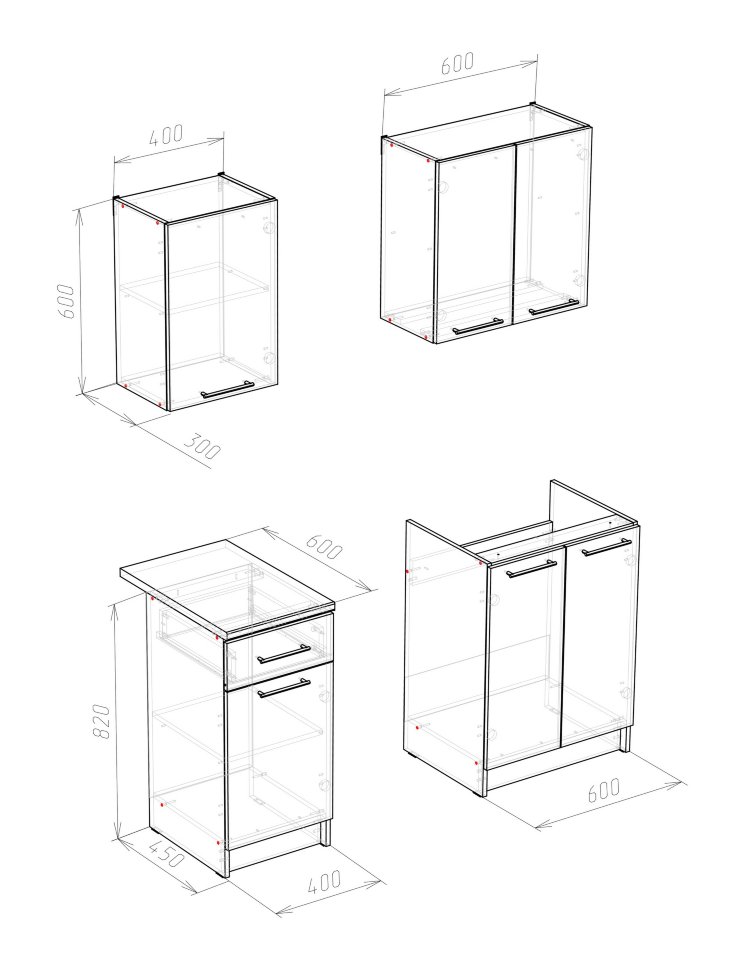 Кухонный гарнитур Далари 100 см