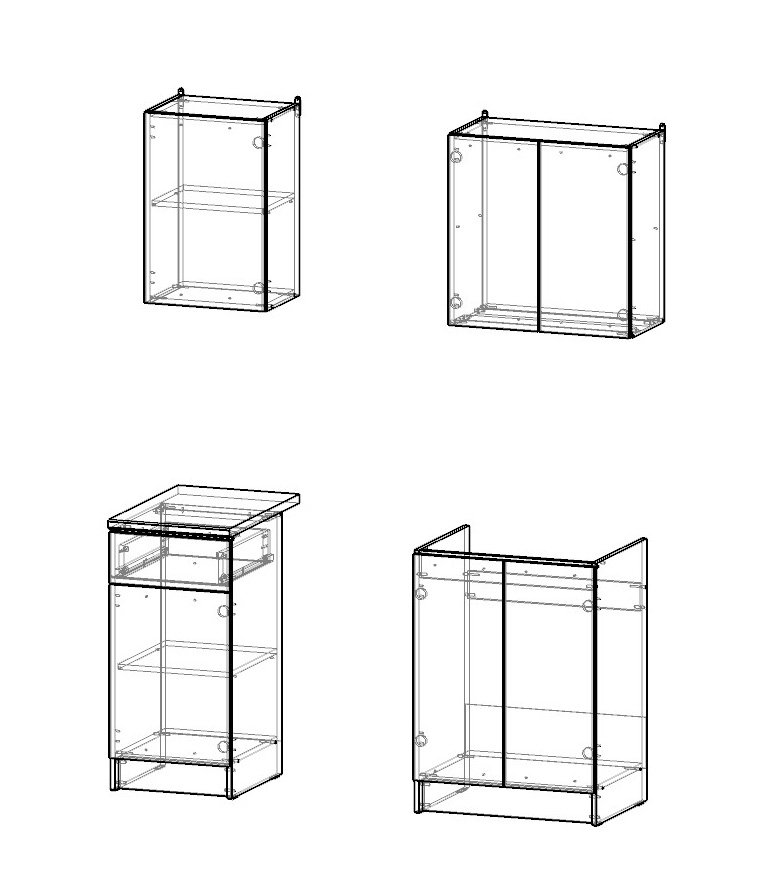 Кухонный гарнитур Далари 100 см