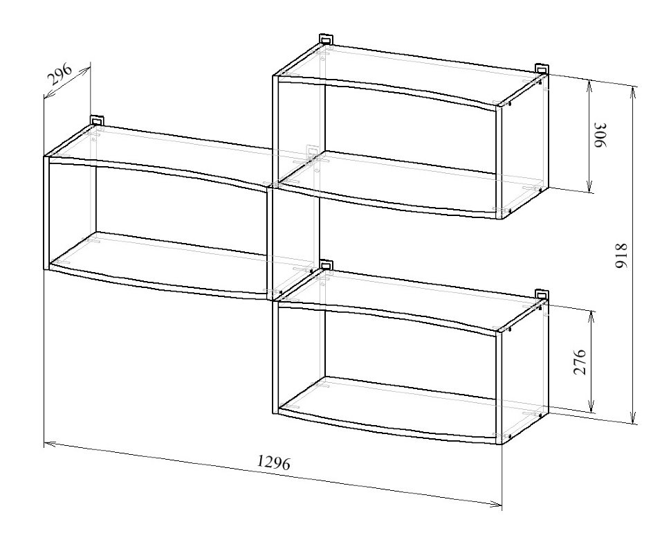 Комплект полок Вейв-7