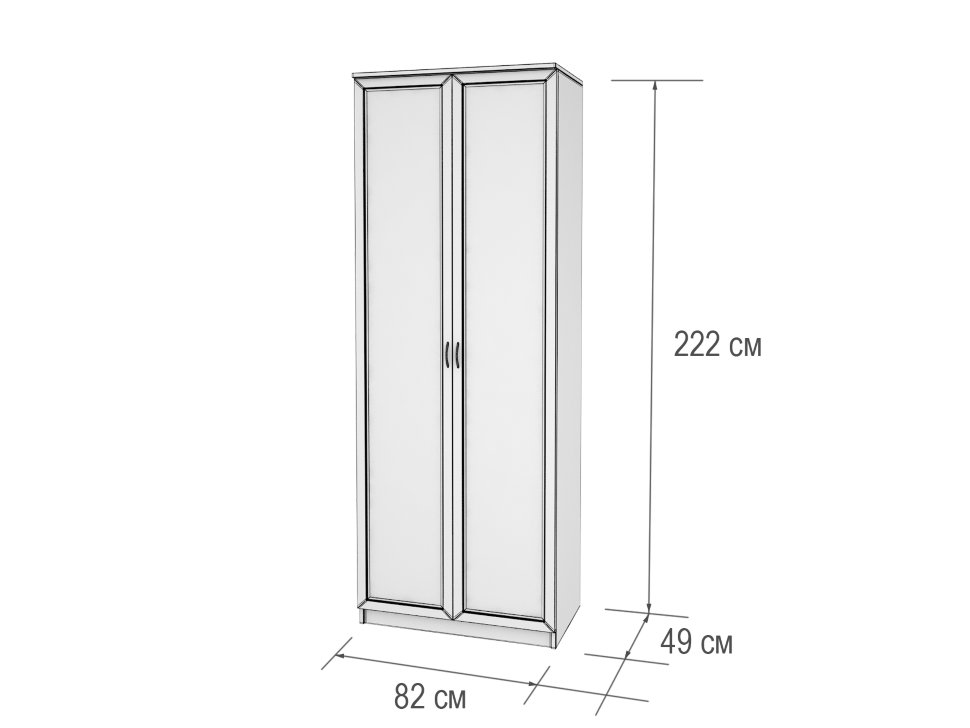 Распашной шкаф Мерлен