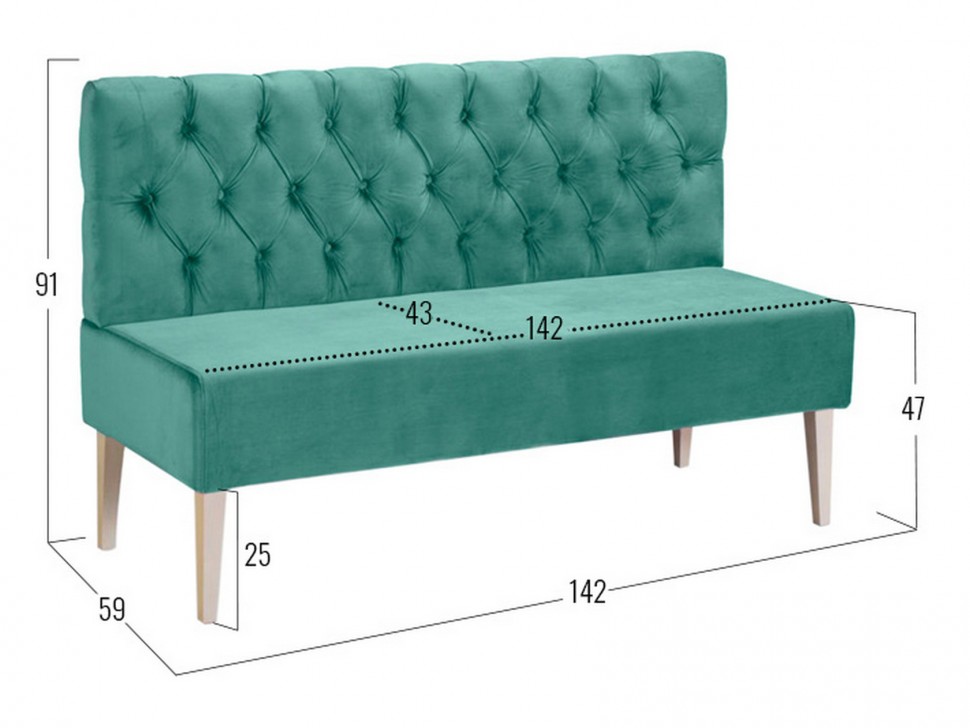 Прямой диван Мирри