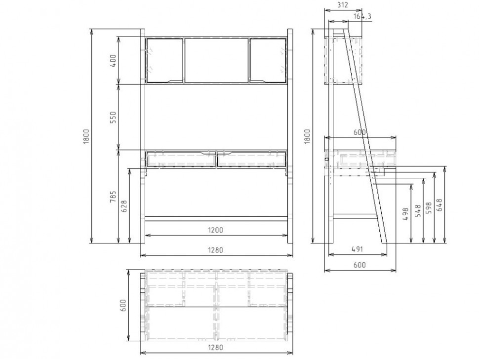Компьютерный стол Mirum